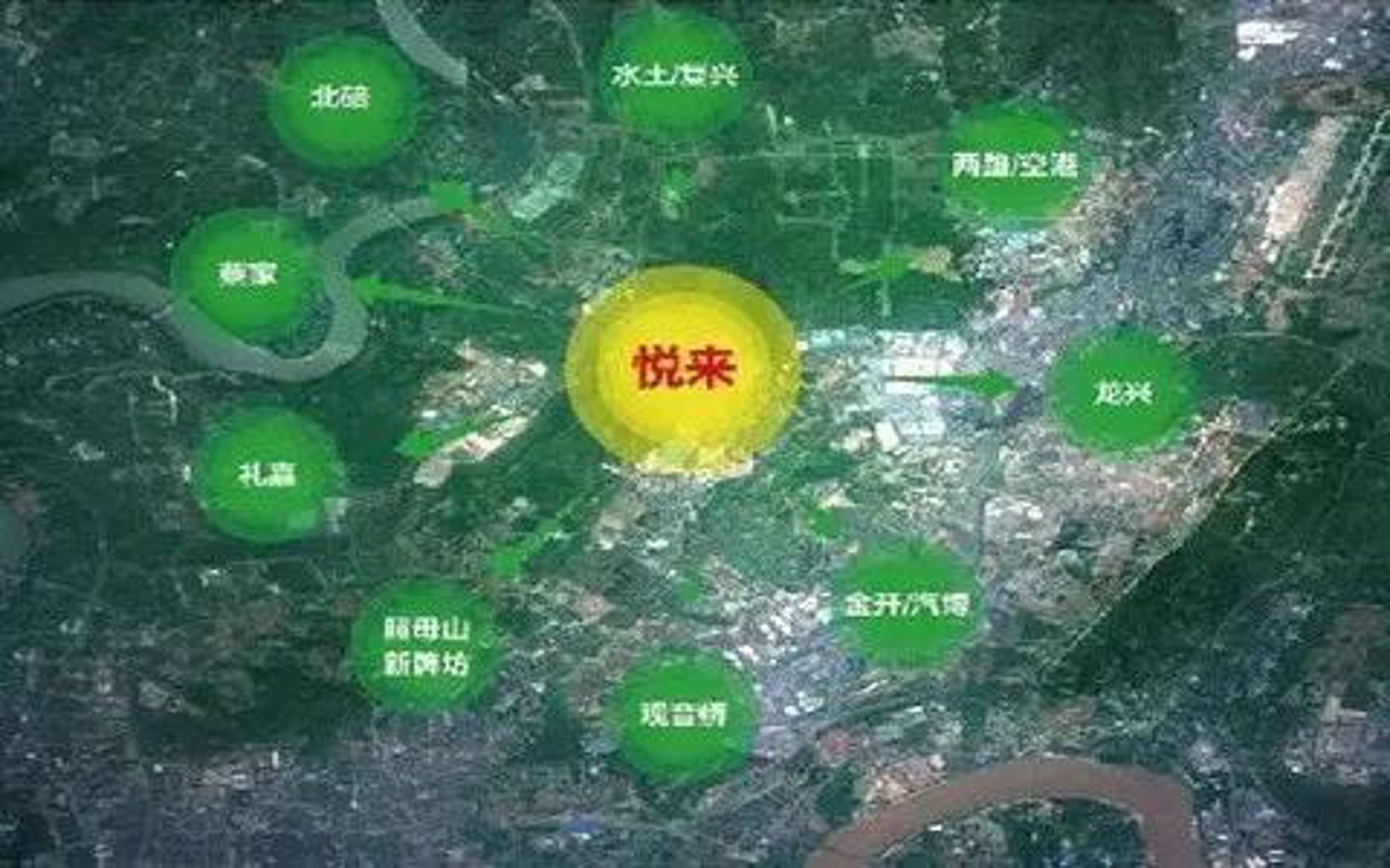 龙兴纸制品